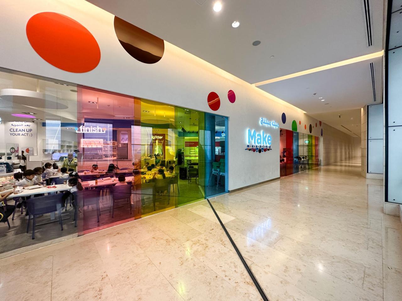 Expressions with MAKE | Learn to Use 'Make' | Spoken English Expressions with MAKE | Learn to Use 'Make' | Spoken English